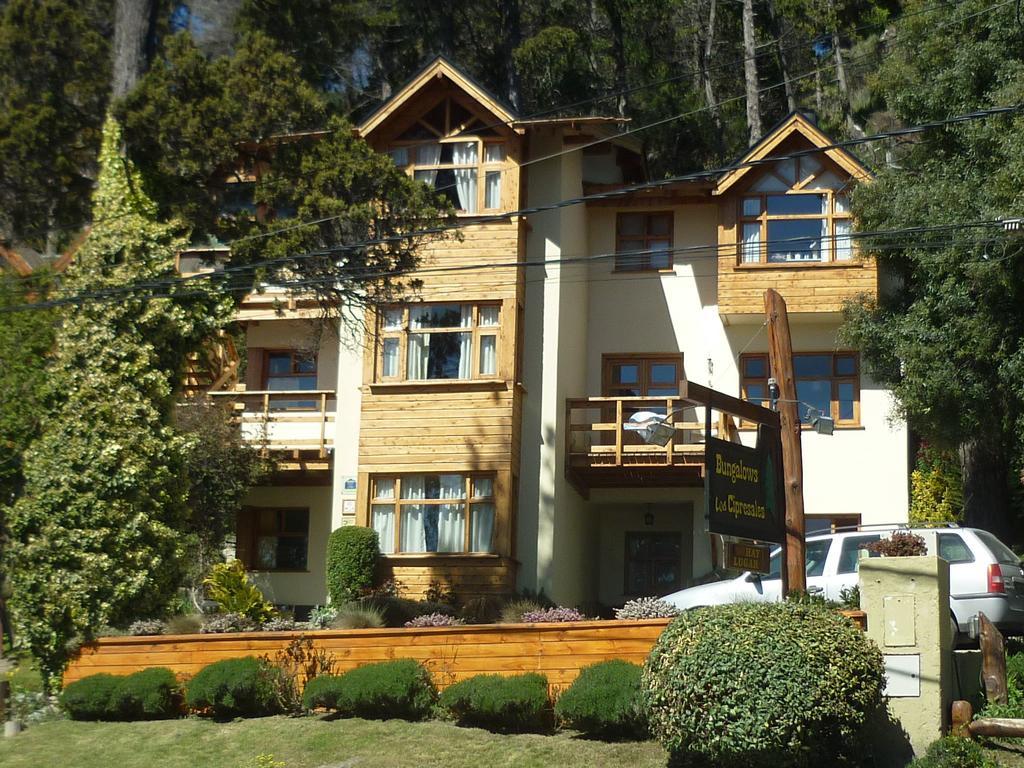 Apartahotel Cipresales San Carlos de Bariloche